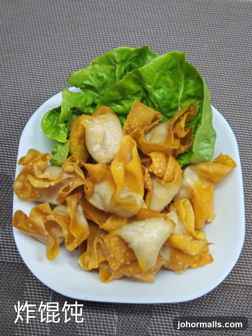 Fried Wontons