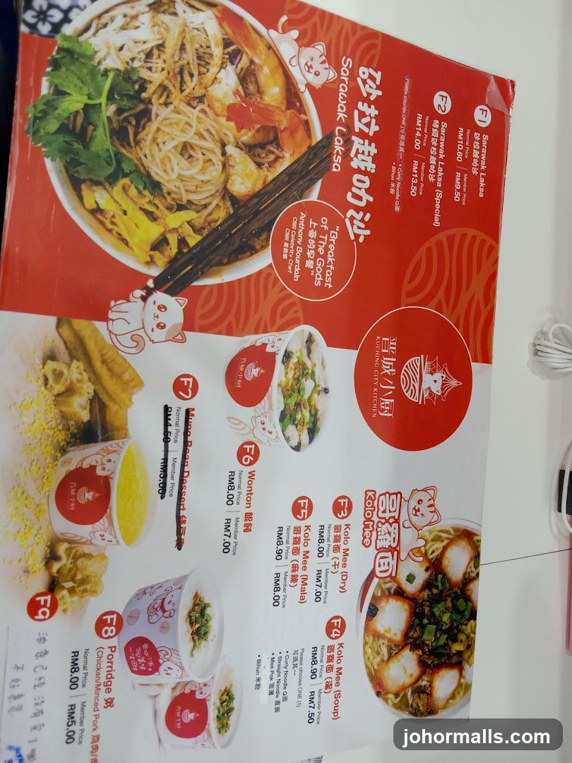 Kuching City Kitchen Menu