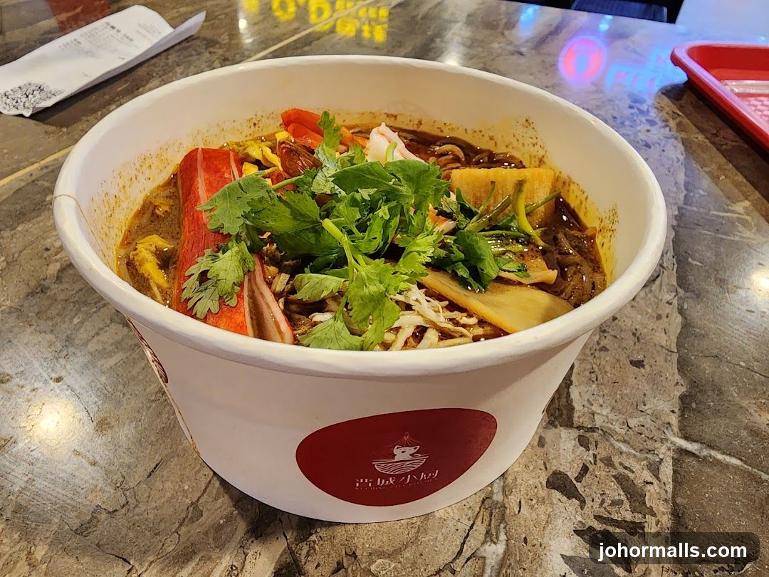 Spicy Noodle Bowl