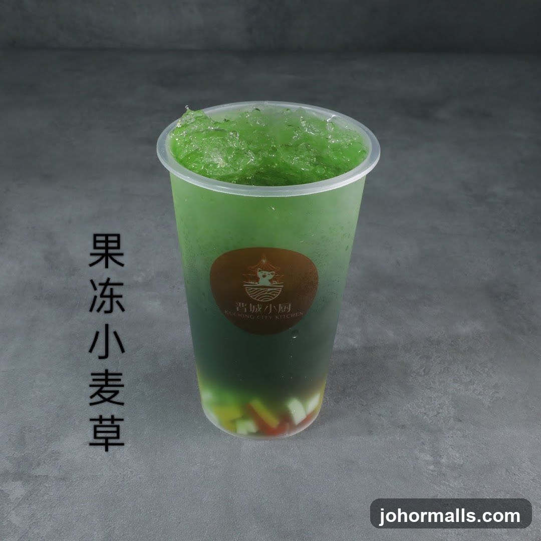 Green Drink with Fruit and Boba