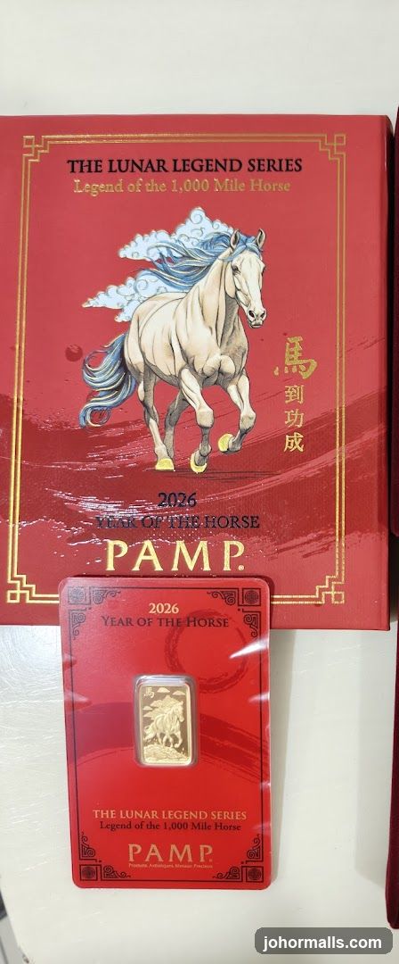 PAMP Lunar Legend Series Year of the Horse Coin