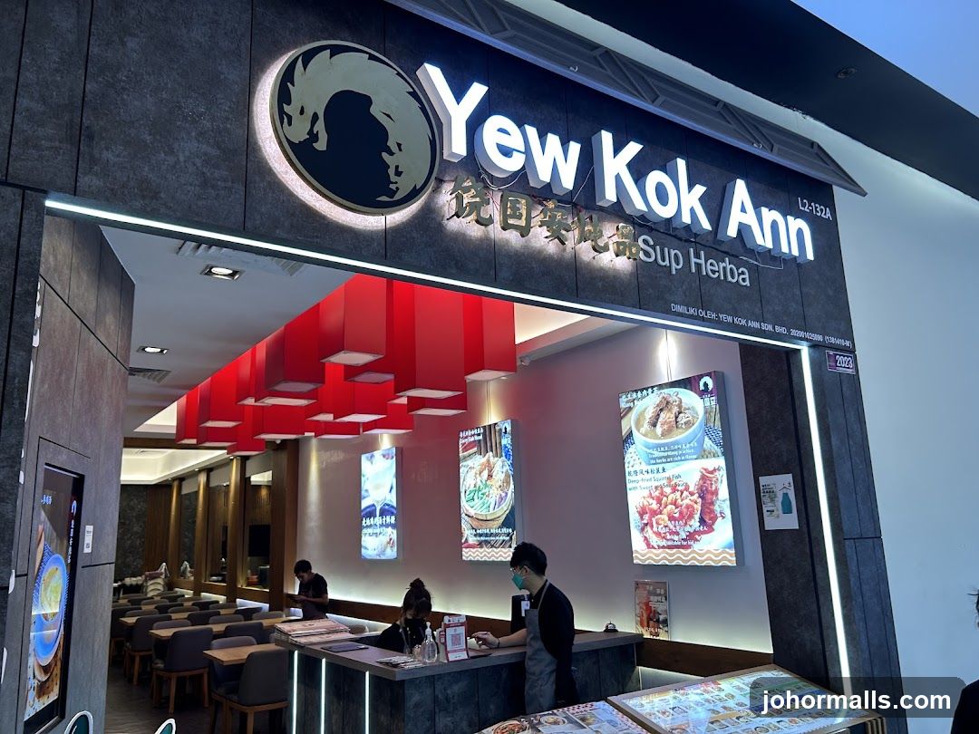 Chef Yew Restaurant 饶大厨餐厅