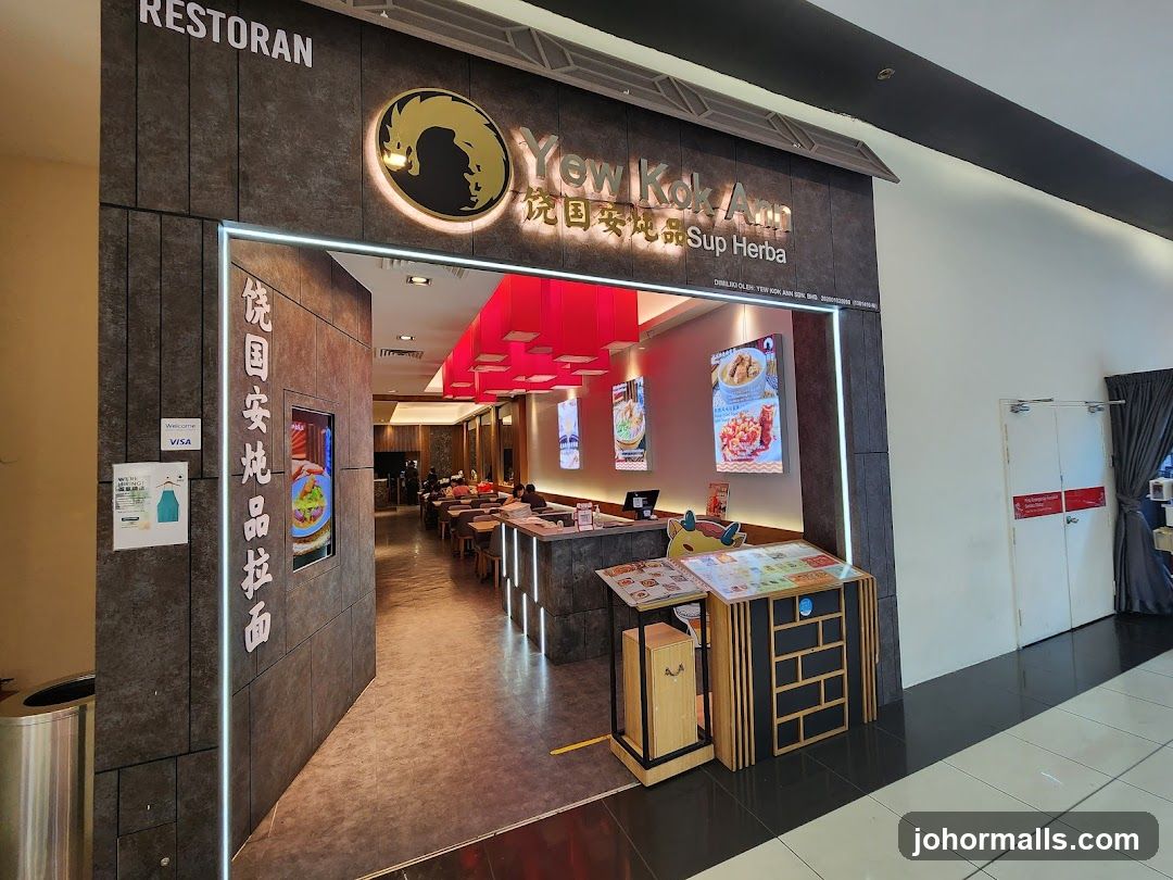 Chef Yew Restaurant 饶大厨餐厅