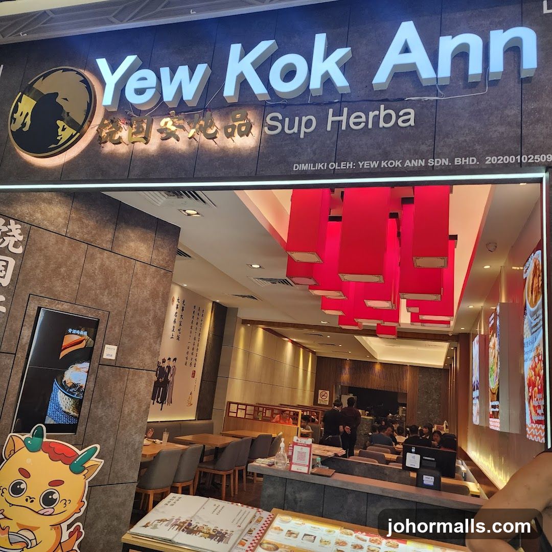 Chef Yew Restaurant 饶大厨餐厅