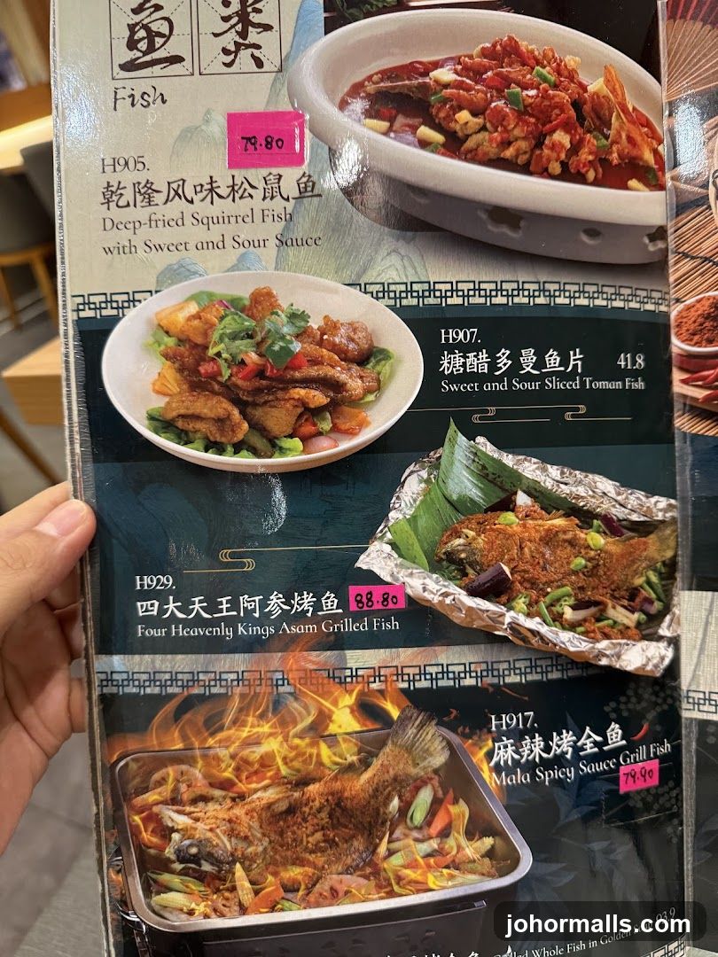 Fish Menu
