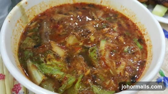 Bowl of Noodle Soup