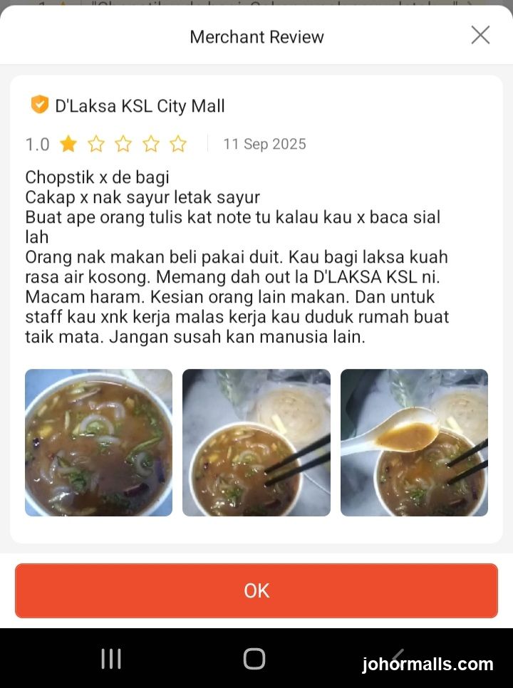 Merchant Review