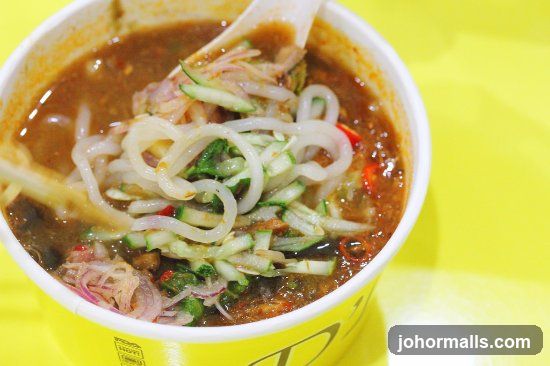 Bowl of Laksa