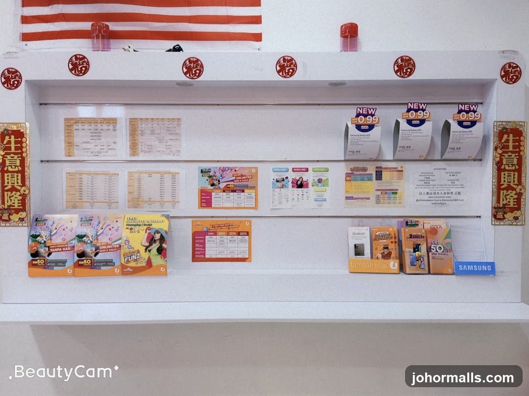 Promotional Display
