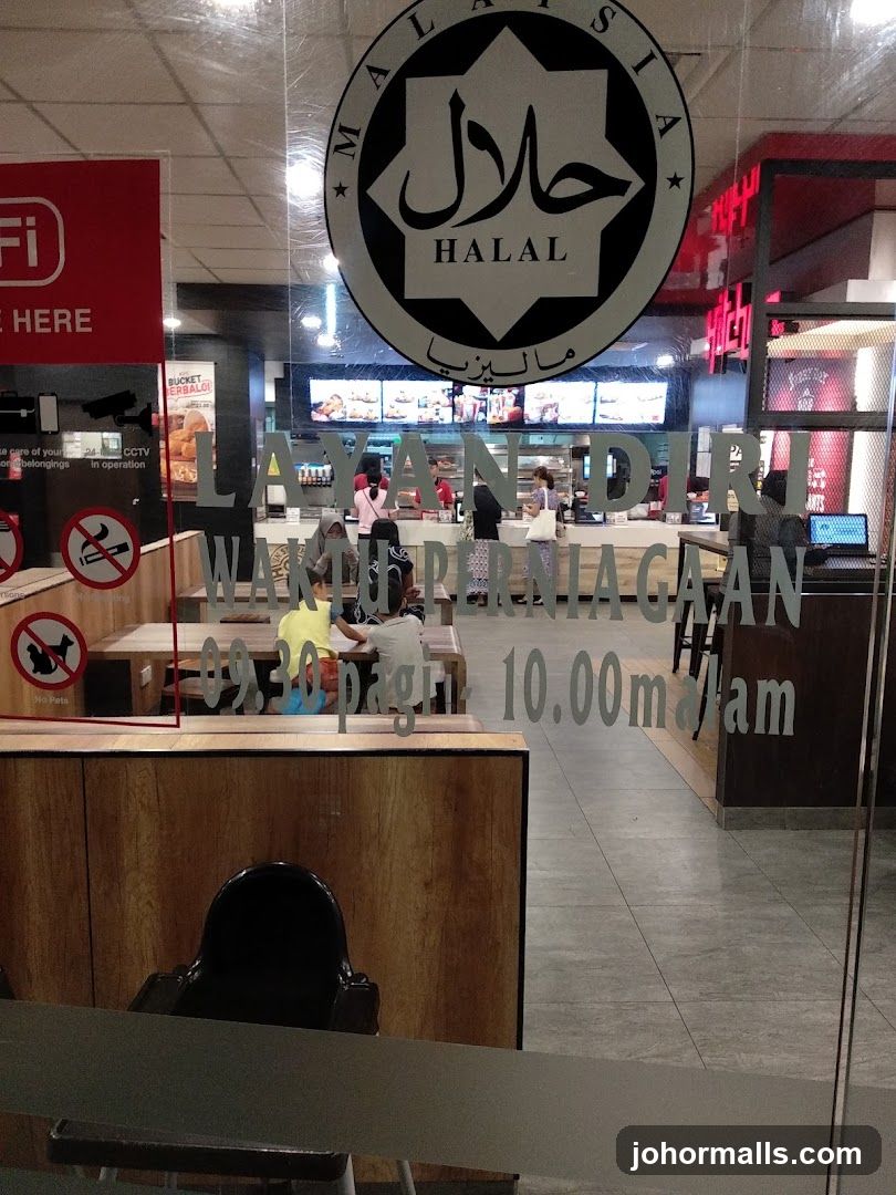 Restaurant Entrance