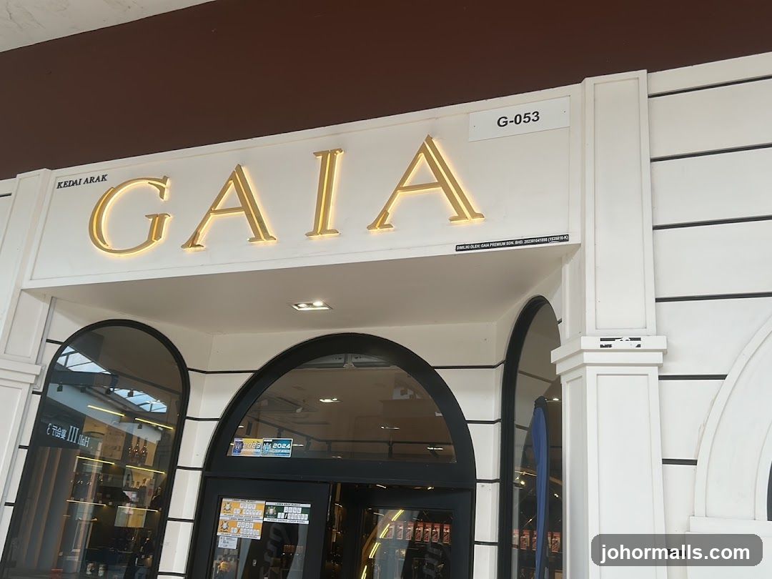 GAIA SUTERA