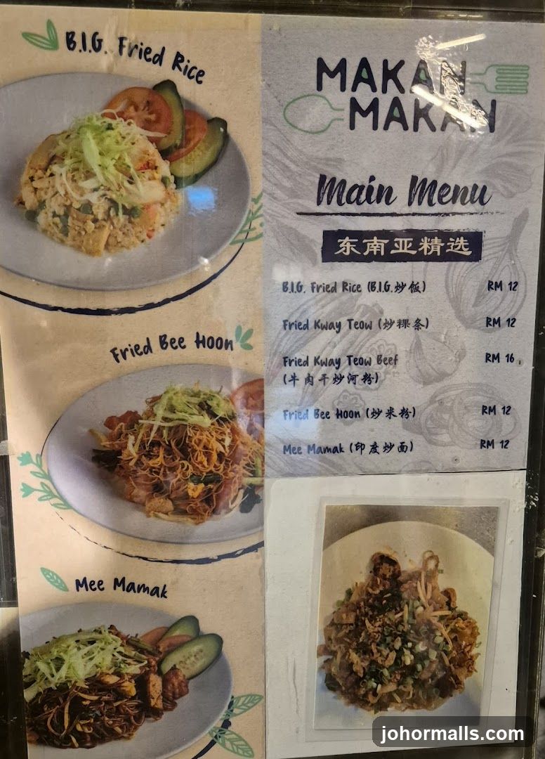 Makan Makan Main Menu
