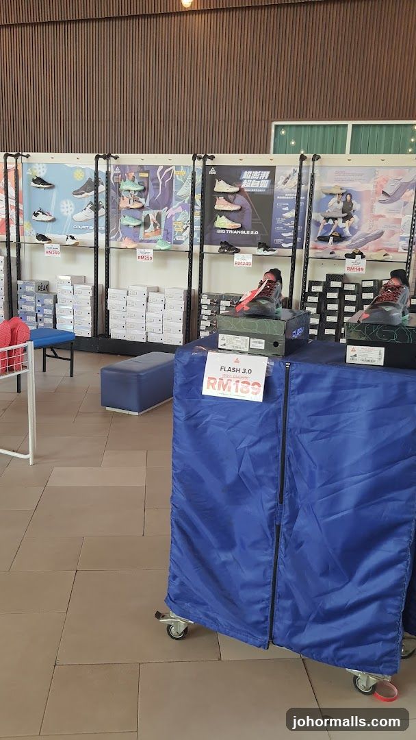 Shoe Store Display