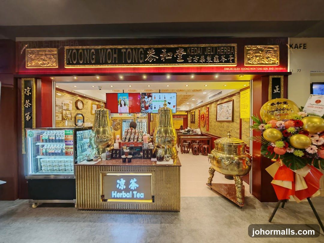 Koong Woh Tong ( Sutera Mall ) 恭和堂
