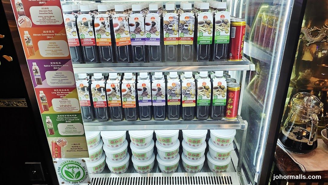 Beverage Refrigerator