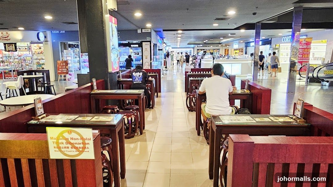 Mall Food Court Seating Area
