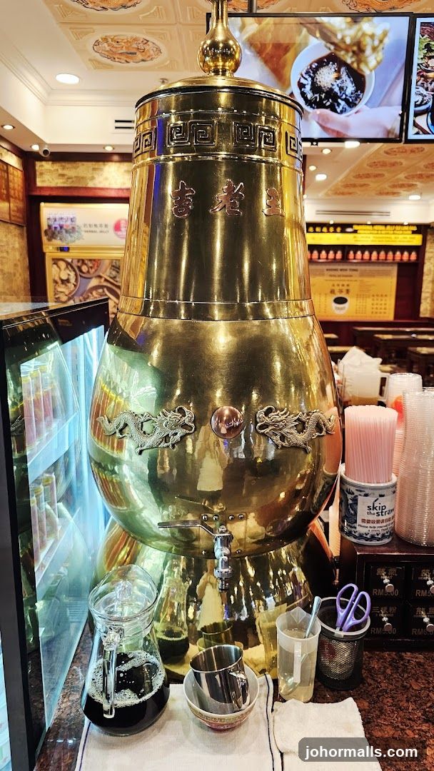 Herbal Drink Dispenser