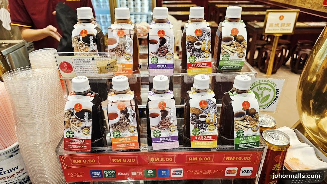 Bottled Herbal Teas