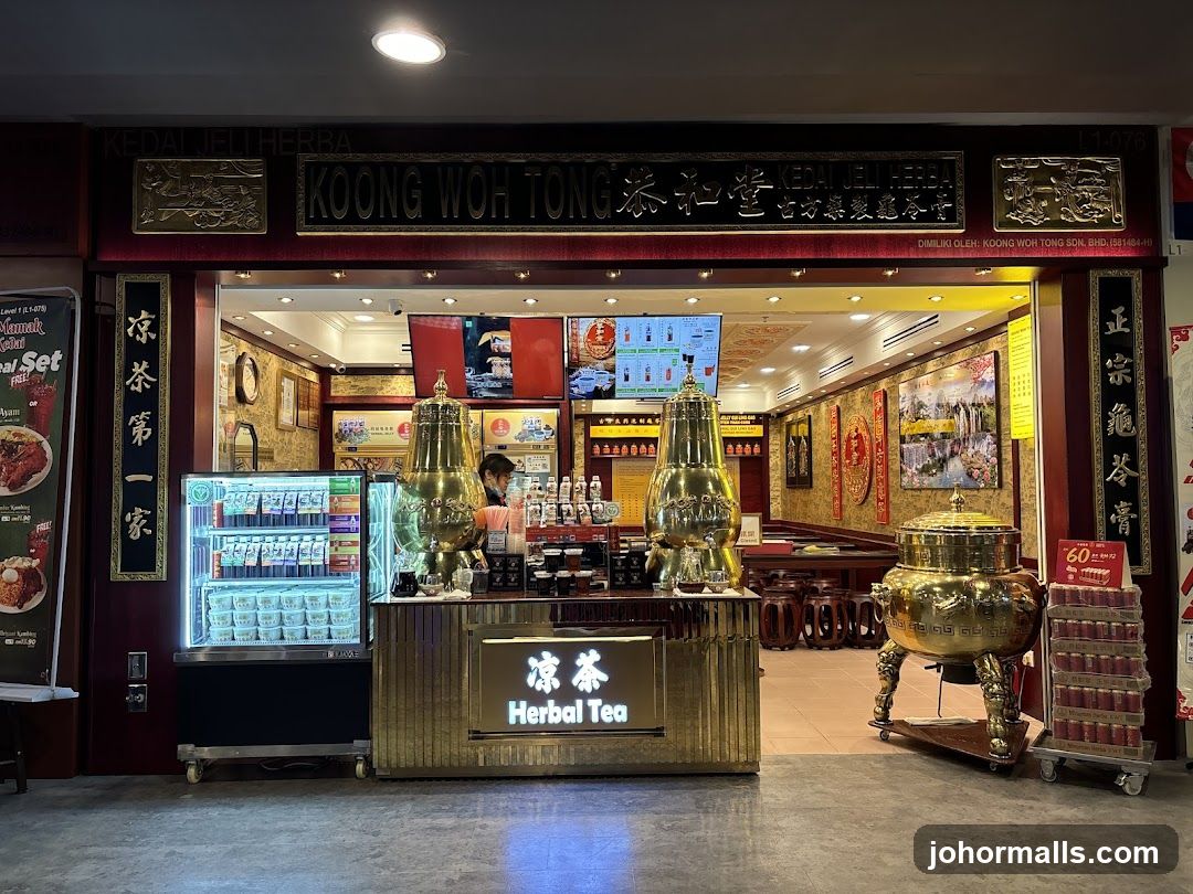 Koong Woh Tong ( Sutera Mall ) 恭和堂