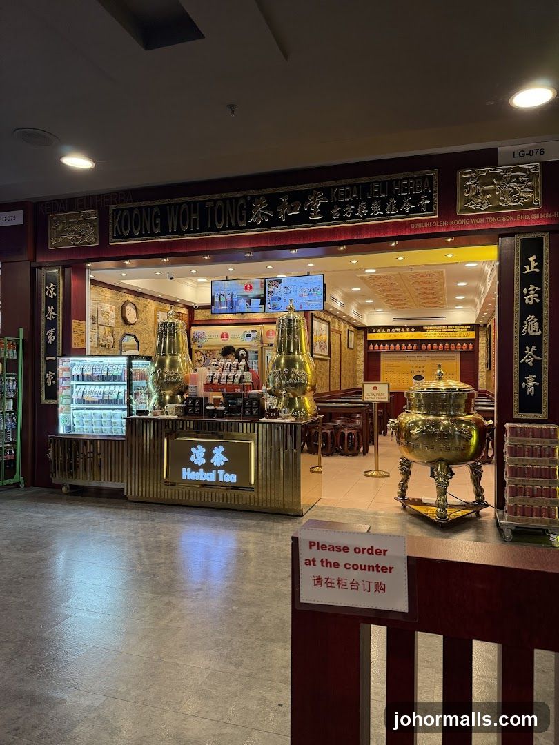 Koong Woh Tong ( Sutera Mall ) 恭和堂