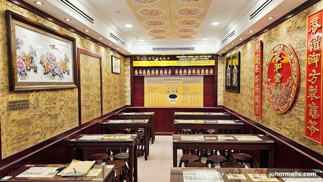 Traditional Herbal Jelly Shop Interior
