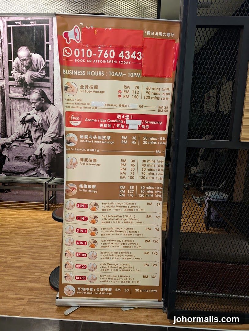 Massage Menu