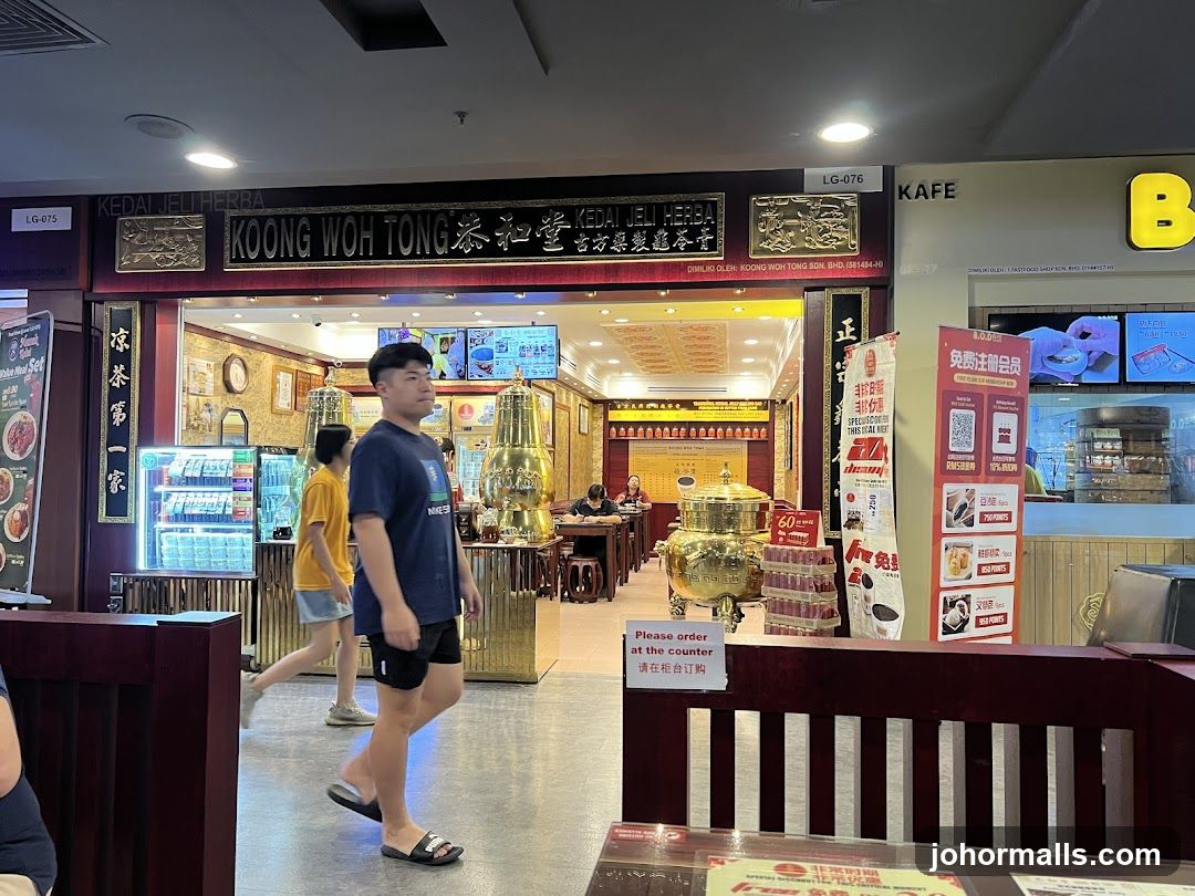 Koong Woh Tong Herbal Jelly Shop