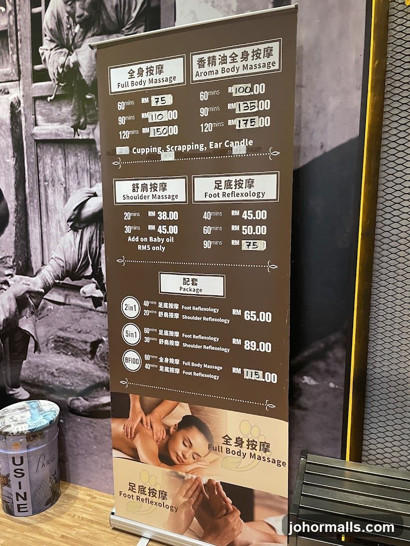 Massage Menu