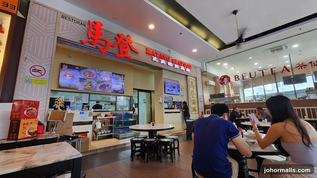 马登瓦煲海鲜鱼粥Matang Seafood KSL Mall