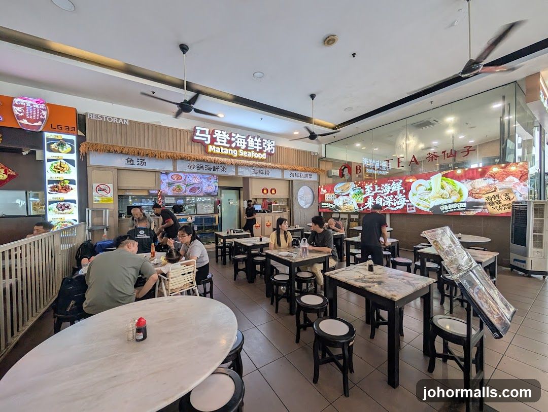 Matang Seafood Restaurant Interior