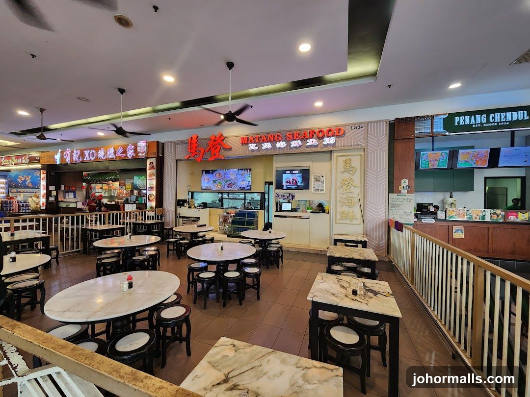 Food Court Dining Area