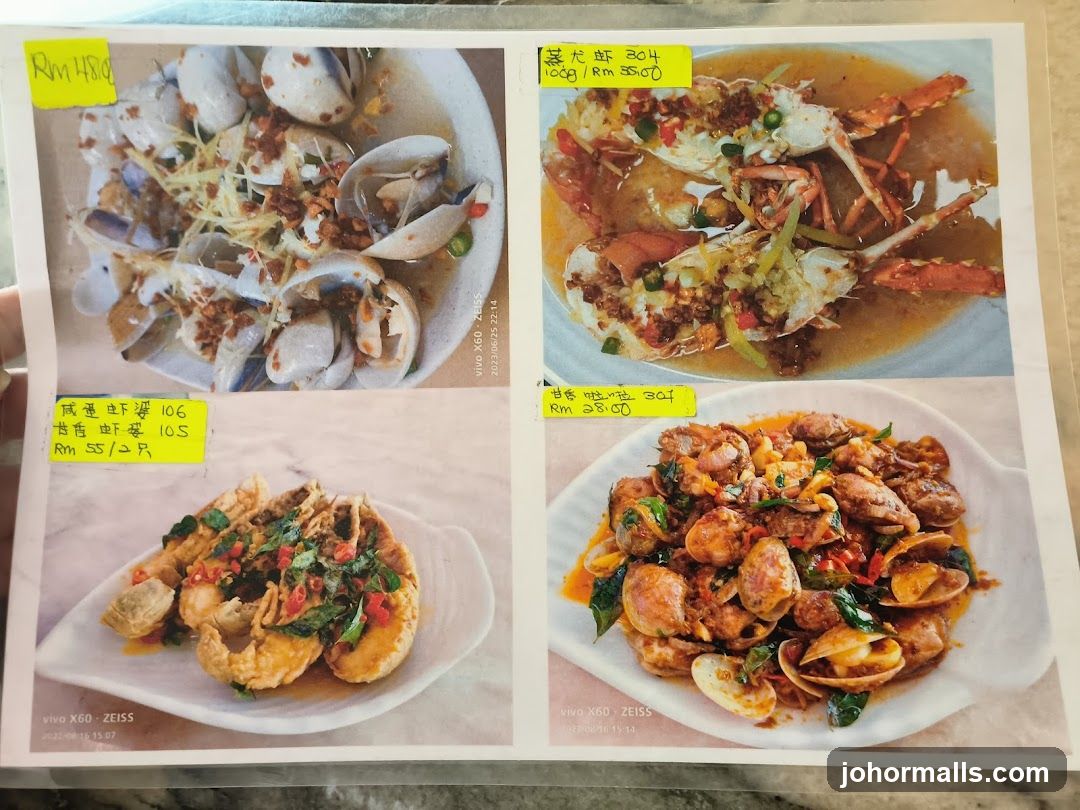 Seafood Menu