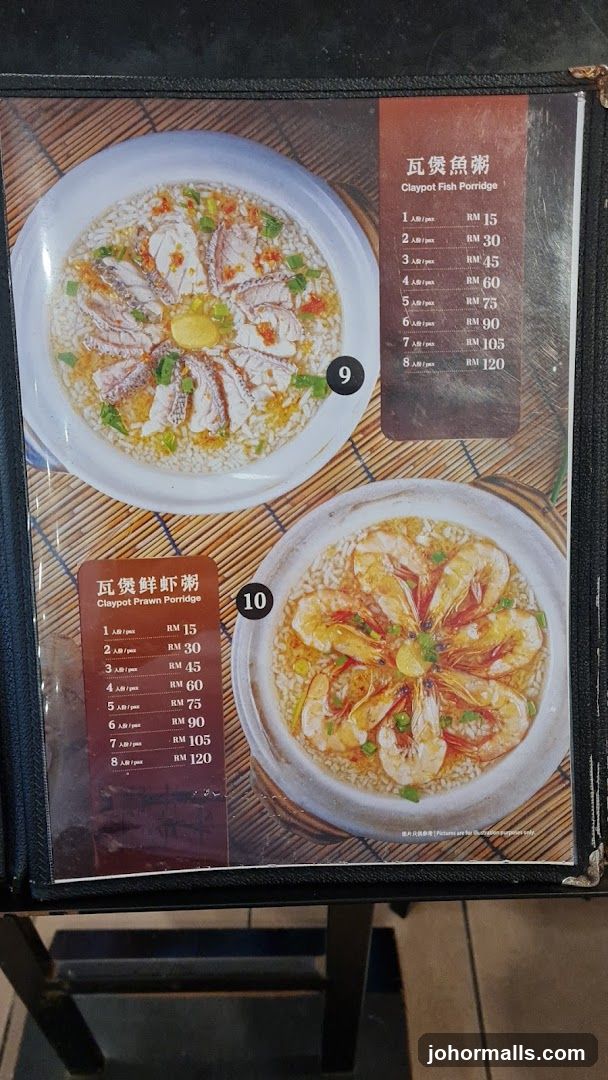 Claypot Porridge Menu