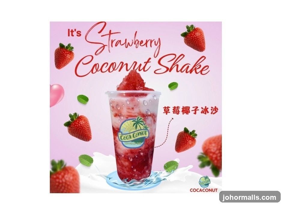 Strawberry Coconut Shake Advertisement