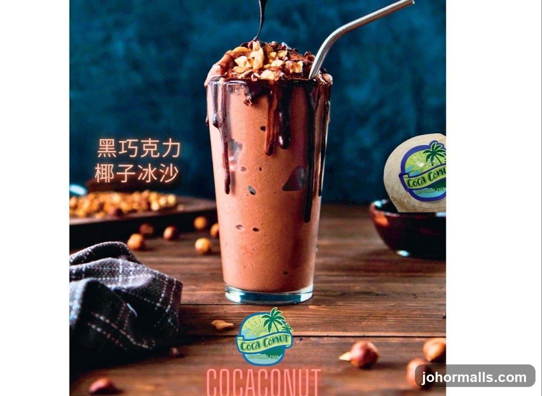 Chocolate Coconut Smoothie