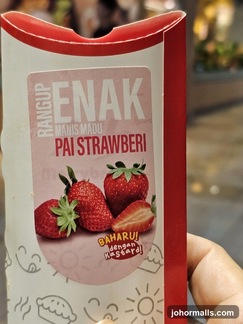 Strawberry Pie Packaging