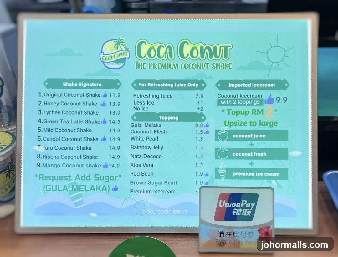 COCA CONUT THE PREMIUM COCONUT SHAKE