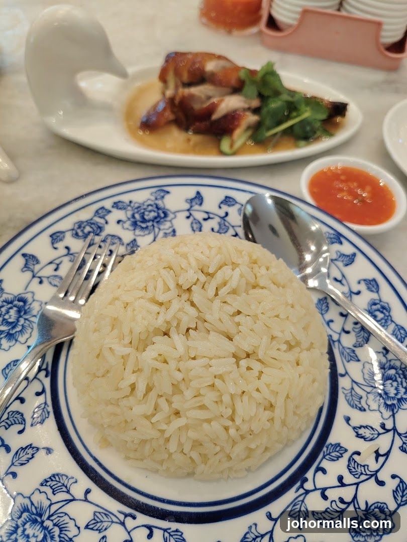 Hainanese Chicken Rice