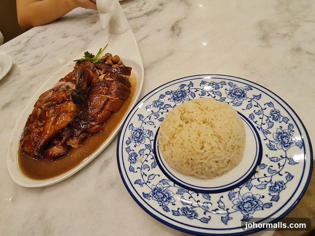 Roast Duck and Rice