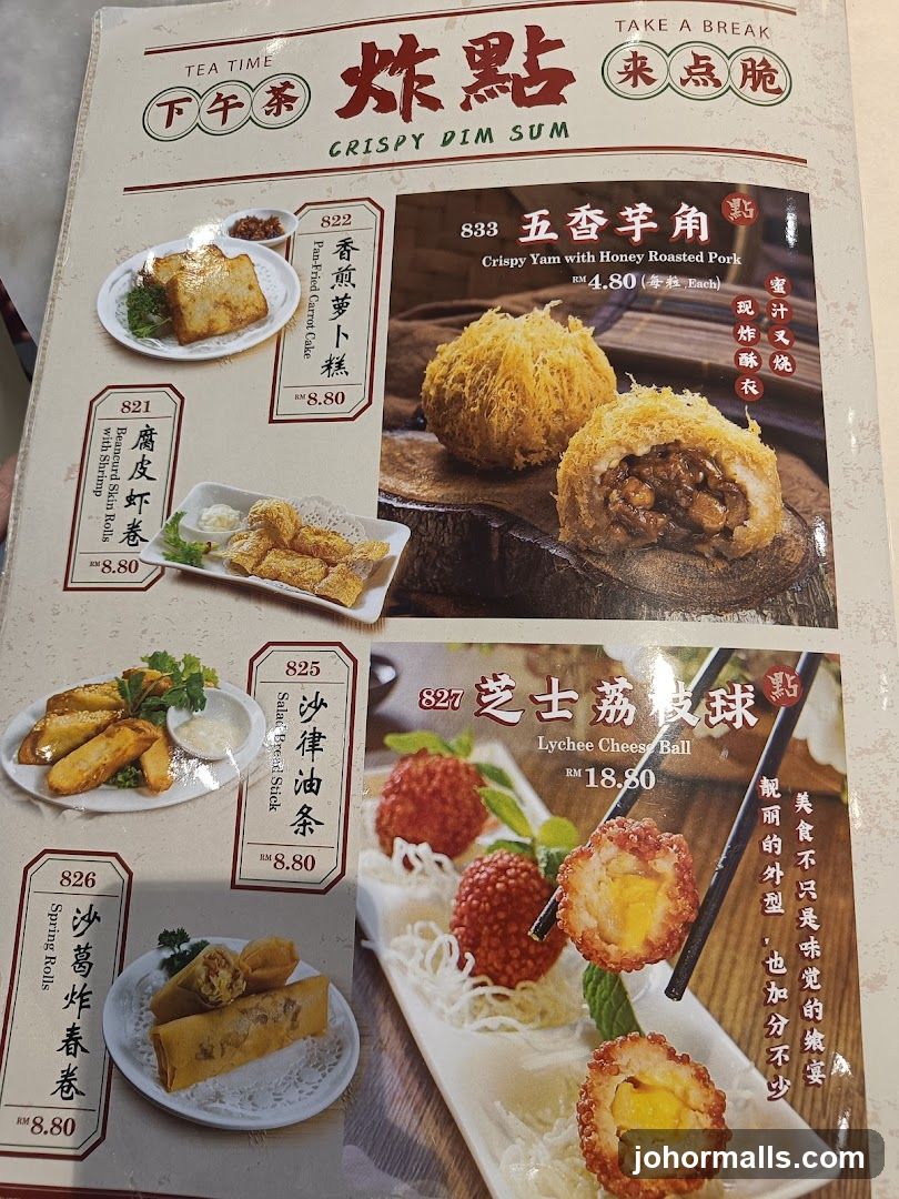 CRISPY DIM SUM