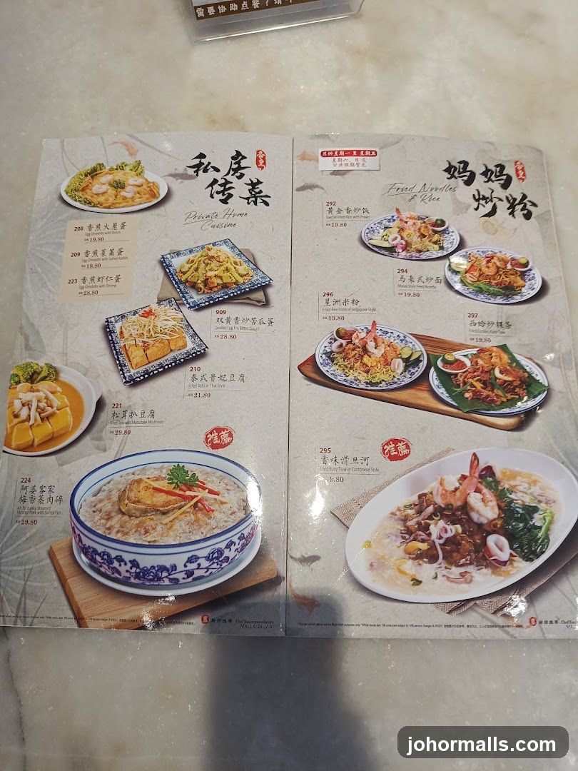 Private Home Cuisine