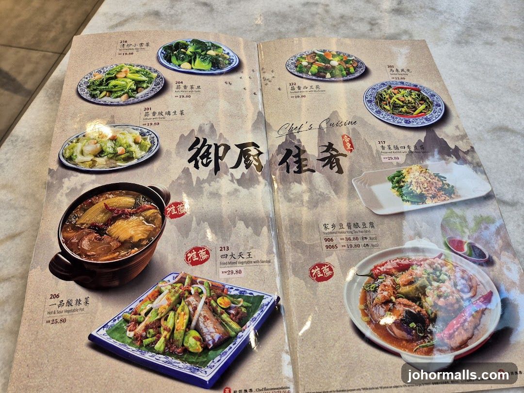 Chef's Cuisine