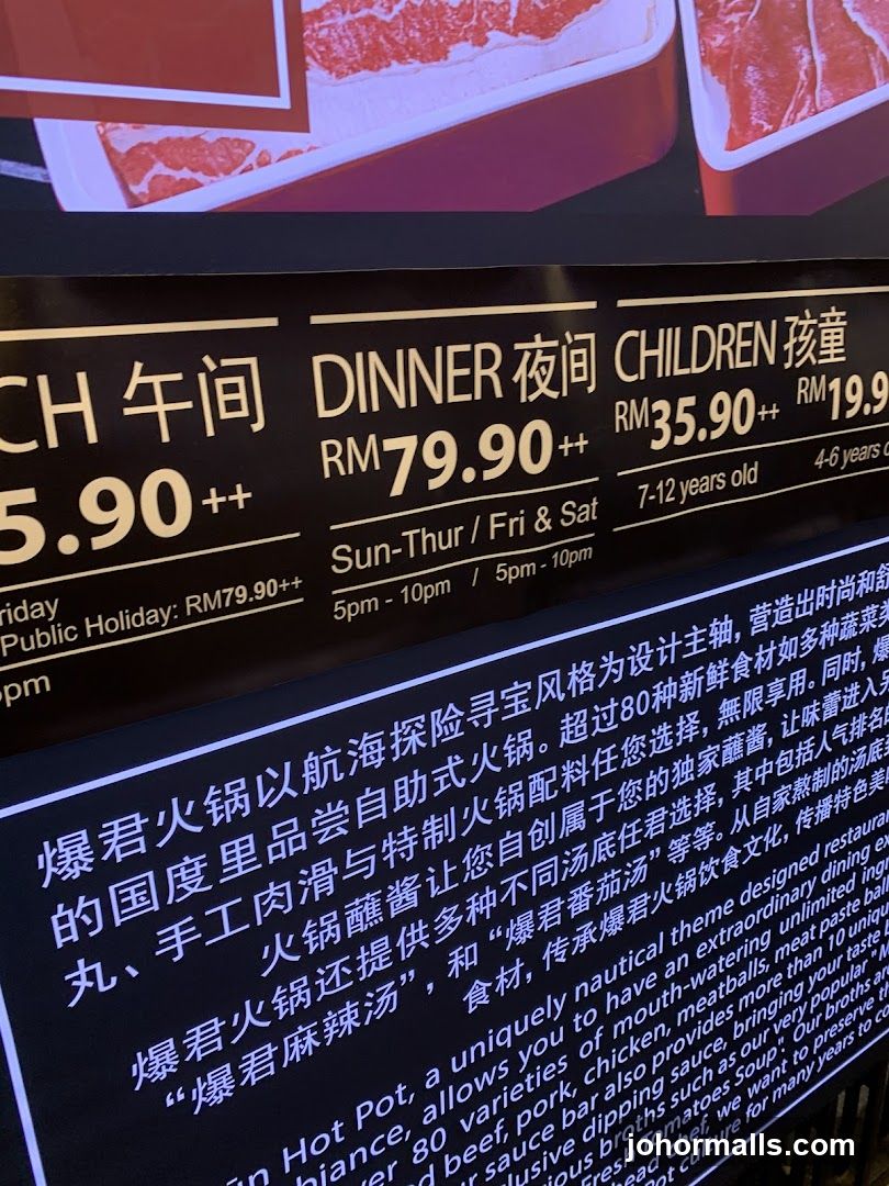 Dinner and Children Pricing
