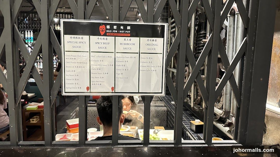 Bao Jun Hot Pot Menu