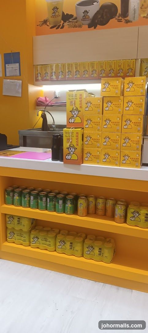 Beverage products on shelves