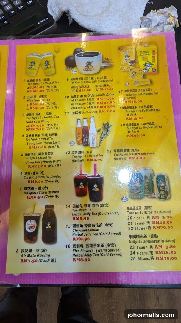 Tan Ngan Lo Herbal Tea Menu
