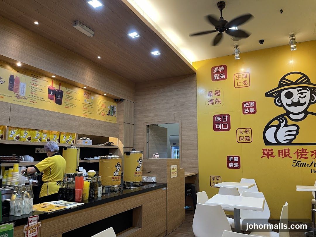 Interior of a beverage shop