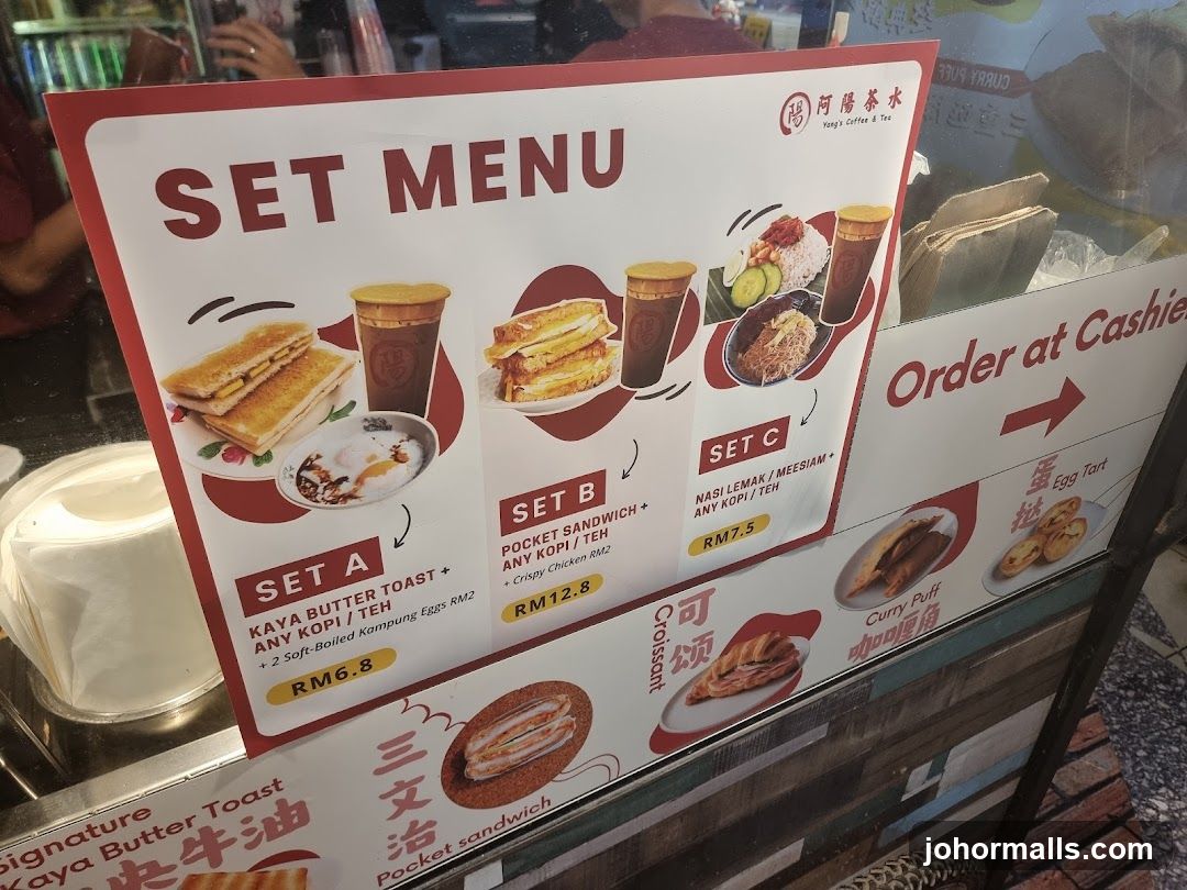 Set Menu