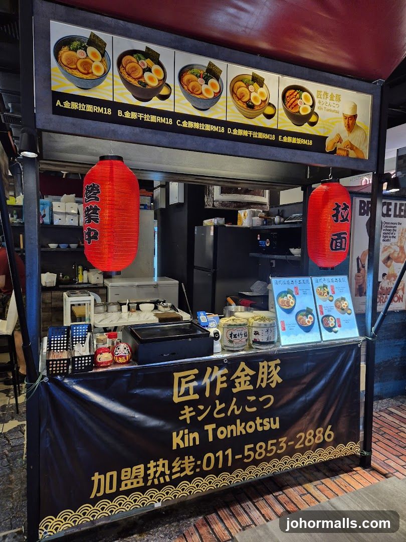 Kin Tonkotsu Ramen Stall
