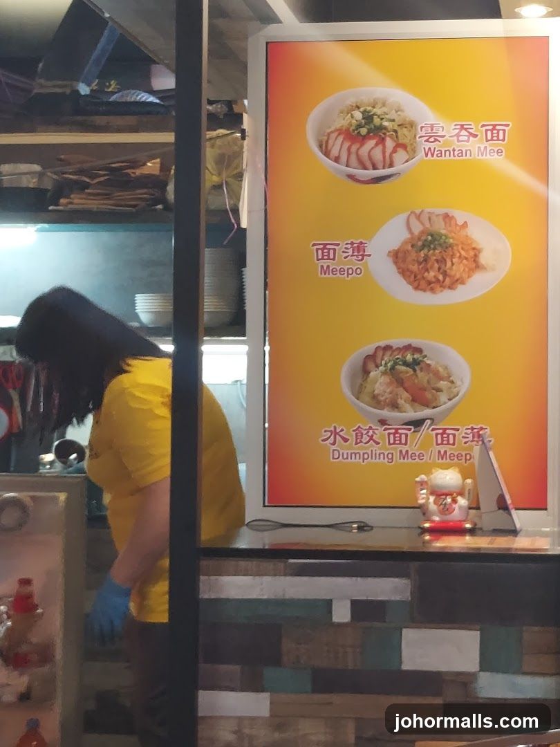 Food Menu Display
